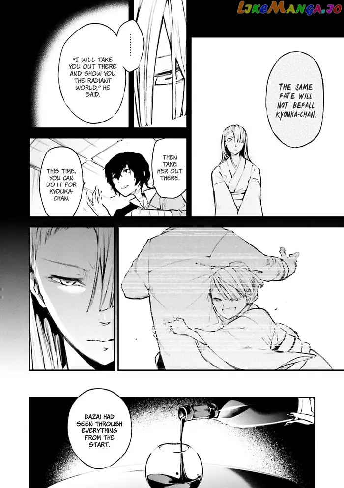 Bungou Stray Dogs Chapter 37 image 30_optimized
